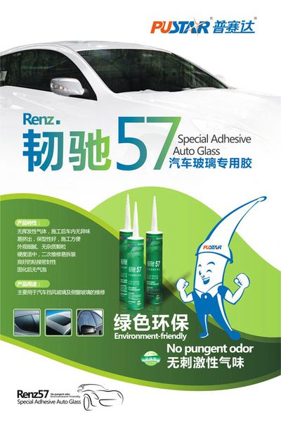 装备制造行业周报（7月第1周）：工程机械出口持续增长