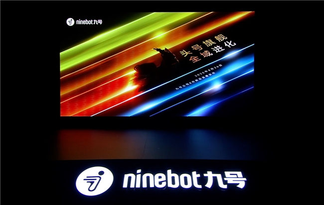 九号公司新品发布会看点一览：M5系列电摩与凌波OS都很硬核